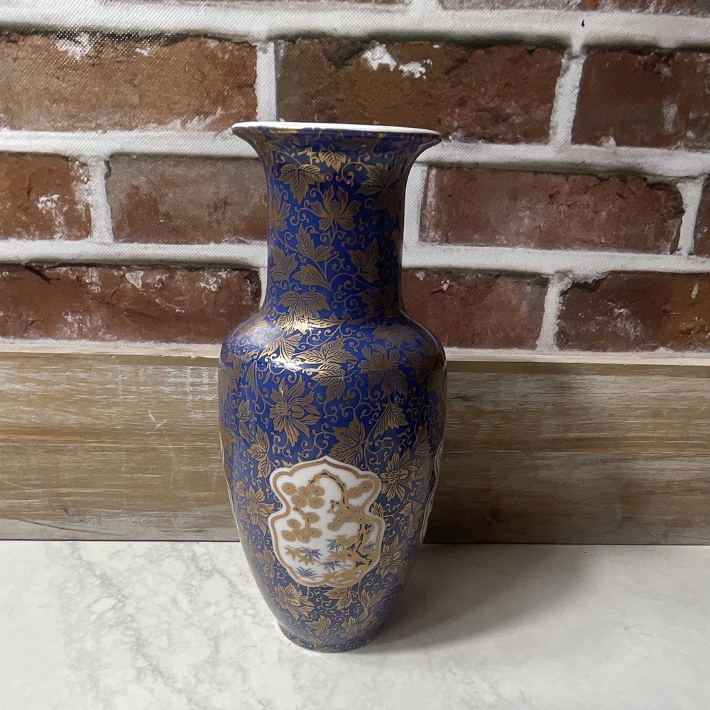 Vintage Chinese Cloisonne Enamel Brass Vase Blue Floral Longevity Symbol 9.75"